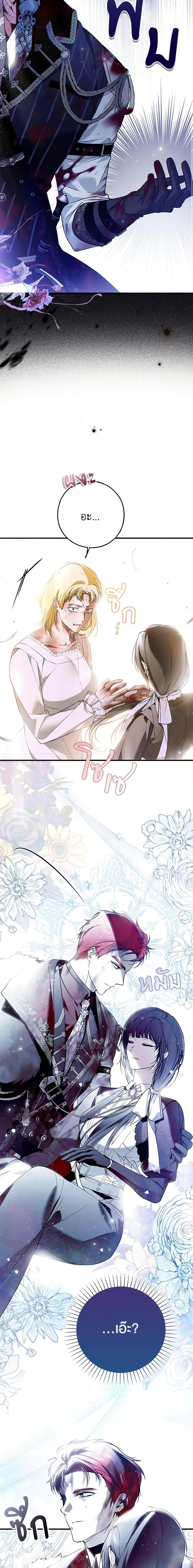 Manga-lc-com อ่านมังงะ อ่านการ์ตูน ออนไลน์ ฟรี My Body Has Been Possessed By Someone ตอนที่ 1 2 3 4 5 6 7 8 9 10 11 12 13 14 ฟรี ไม่มีโฆษณา Manga-lc - อ่าน มังงะ อ่าน การ์ตูน ออนไลน์ อ่านมังงะ ฟรี