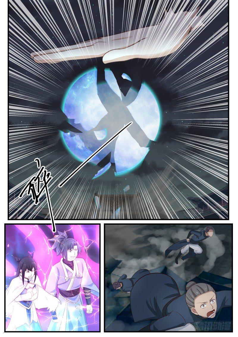 Manga-lc-com อ่านมังงะ อ่านการ์ตูน ออนไลน์ ฟรี Martial Peak ตอนที่ 1 2 3 4 5 6 7 8 9 10 11 12 13 14 ฟรี ไม่มีโฆษณา Manga-lc - อ่าน มังงะ อ่าน การ์ตูน ออนไลน์ อ่านมังงะ ฟรี