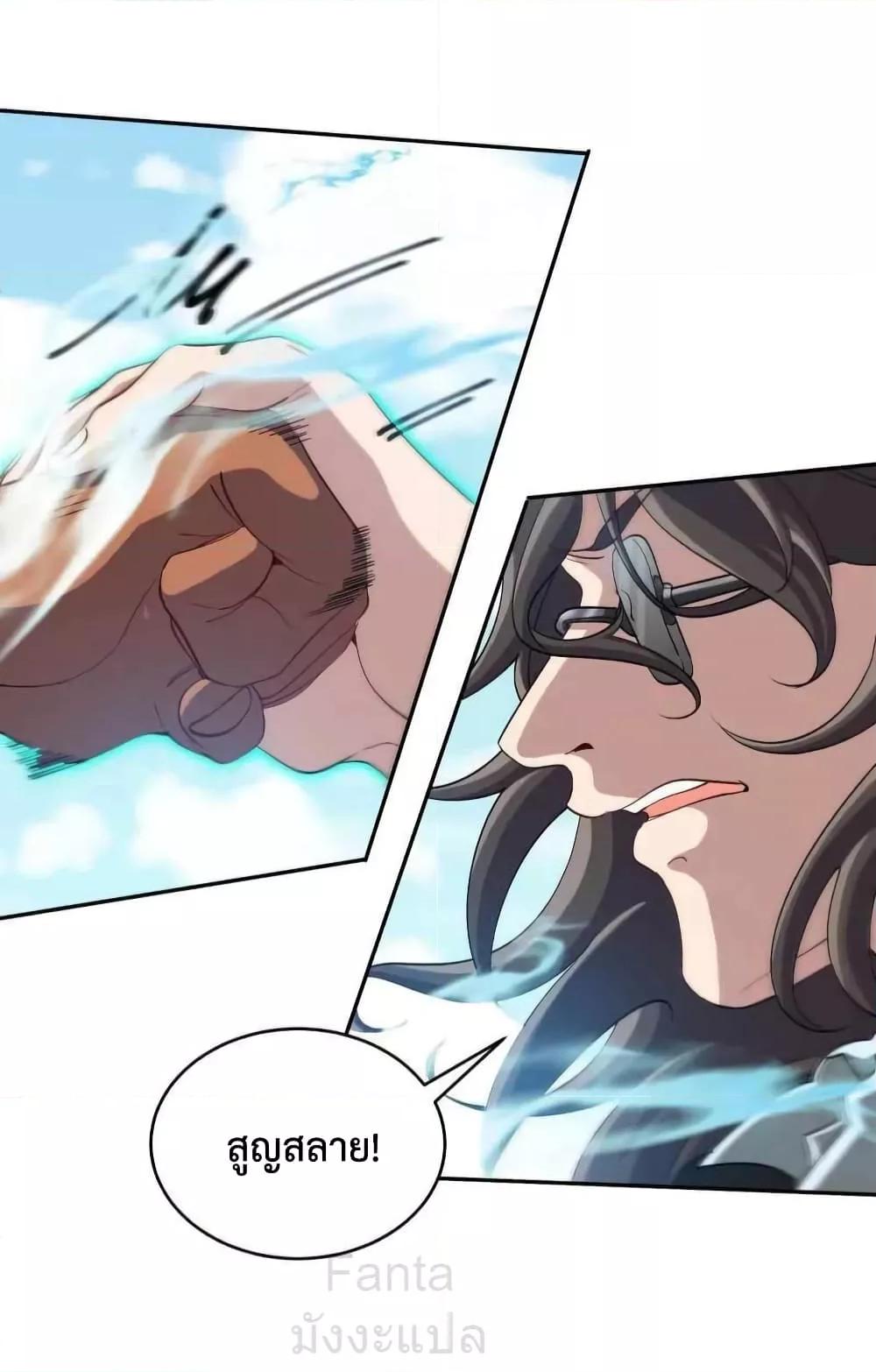 Manga-lc-com อ่านมังงะ อ่านการ์ตูน ออนไลน์ ฟรี DragonKingHal ตอนที่ 1 2 3 4 5 6 7 8 9 10 11 12 13 14 ฟรี ไม่มีโฆษณา Manga-lc - อ่าน มังงะ อ่าน การ์ตูน ออนไลน์ อ่านมังงะ ฟรี