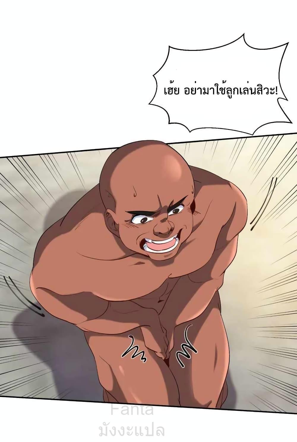 Manga-lc-com อ่านมังงะ อ่านการ์ตูน ออนไลน์ ฟรี DragonKingHal ตอนที่ 1 2 3 4 5 6 7 8 9 10 11 12 13 14 ฟรี ไม่มีโฆษณา Manga-lc - อ่าน มังงะ อ่าน การ์ตูน ออนไลน์ อ่านมังงะ ฟรี