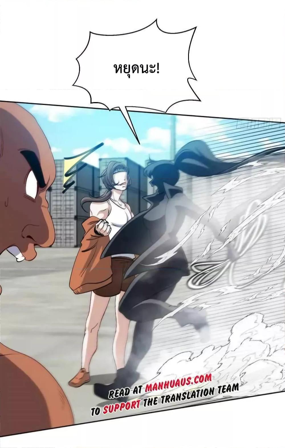 Manga-lc-com อ่านมังงะ อ่านการ์ตูน ออนไลน์ ฟรี DragonKingHal ตอนที่ 1 2 3 4 5 6 7 8 9 10 11 12 13 14 ฟรี ไม่มีโฆษณา Manga-lc - อ่าน มังงะ อ่าน การ์ตูน ออนไลน์ อ่านมังงะ ฟรี
