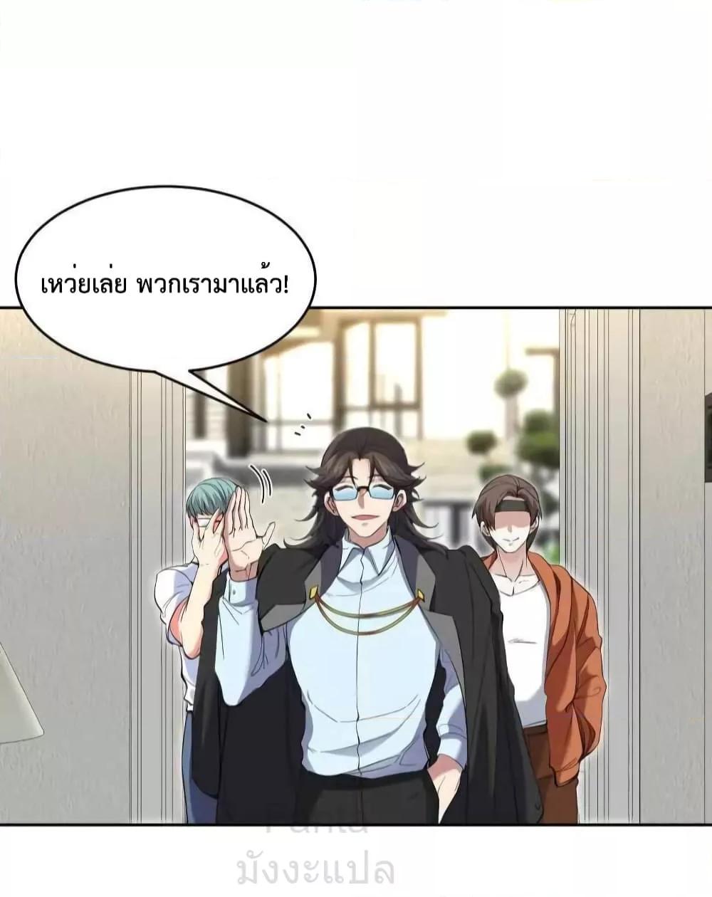 Manga-lc-com อ่านมังงะ อ่านการ์ตูน ออนไลน์ ฟรี DragonKingHal ตอนที่ 1 2 3 4 5 6 7 8 9 10 11 12 13 14 ฟรี ไม่มีโฆษณา Manga-lc - อ่าน มังงะ อ่าน การ์ตูน ออนไลน์ อ่านมังงะ ฟรี