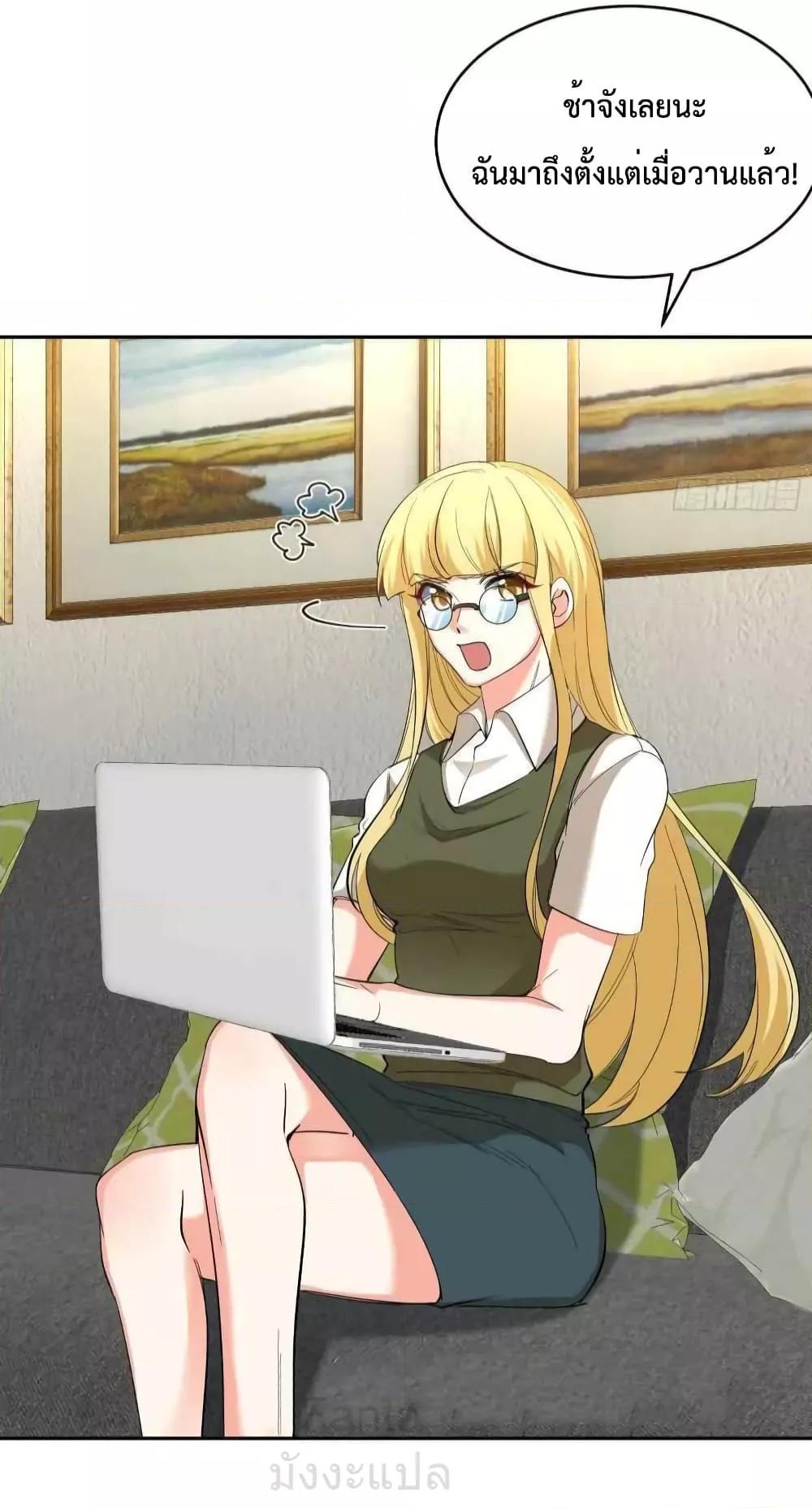 Manga-lc-com อ่านมังงะ อ่านการ์ตูน ออนไลน์ ฟรี DragonKingHal ตอนที่ 1 2 3 4 5 6 7 8 9 10 11 12 13 14 ฟรี ไม่มีโฆษณา Manga-lc - อ่าน มังงะ อ่าน การ์ตูน ออนไลน์ อ่านมังงะ ฟรี