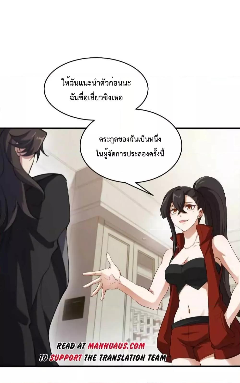 Manga-lc-com อ่านมังงะ อ่านการ์ตูน ออนไลน์ ฟรี DragonKingHal ตอนที่ 1 2 3 4 5 6 7 8 9 10 11 12 13 14 ฟรี ไม่มีโฆษณา Manga-lc - อ่าน มังงะ อ่าน การ์ตูน ออนไลน์ อ่านมังงะ ฟรี