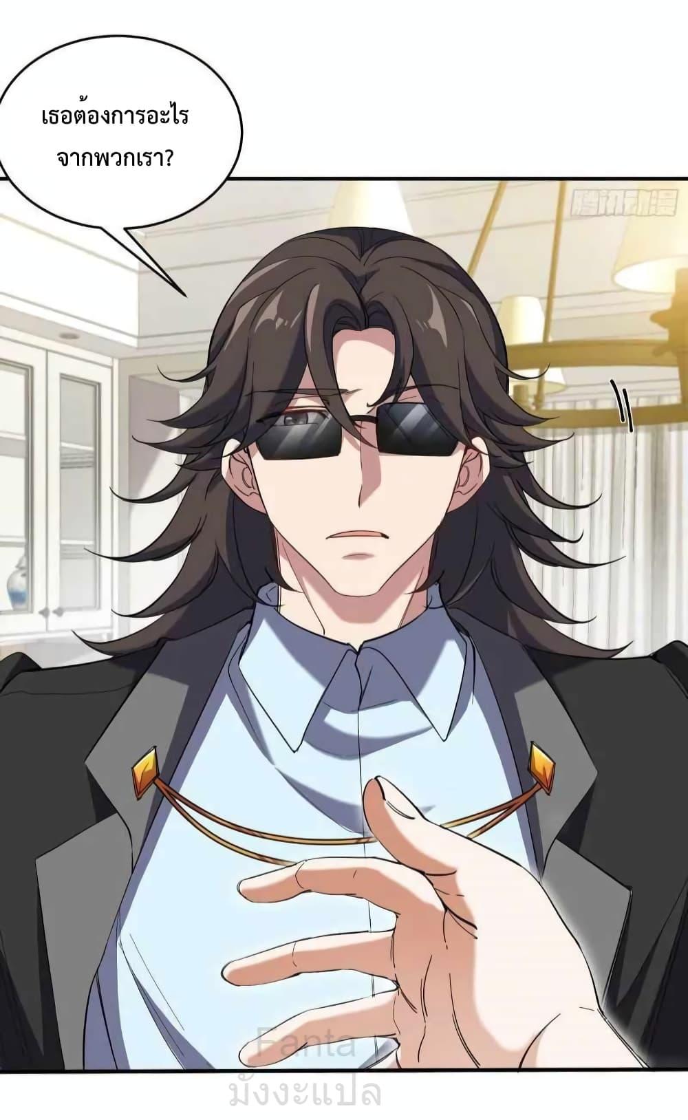 Manga-lc-com อ่านมังงะ อ่านการ์ตูน ออนไลน์ ฟรี DragonKingHal ตอนที่ 1 2 3 4 5 6 7 8 9 10 11 12 13 14 ฟรี ไม่มีโฆษณา Manga-lc - อ่าน มังงะ อ่าน การ์ตูน ออนไลน์ อ่านมังงะ ฟรี