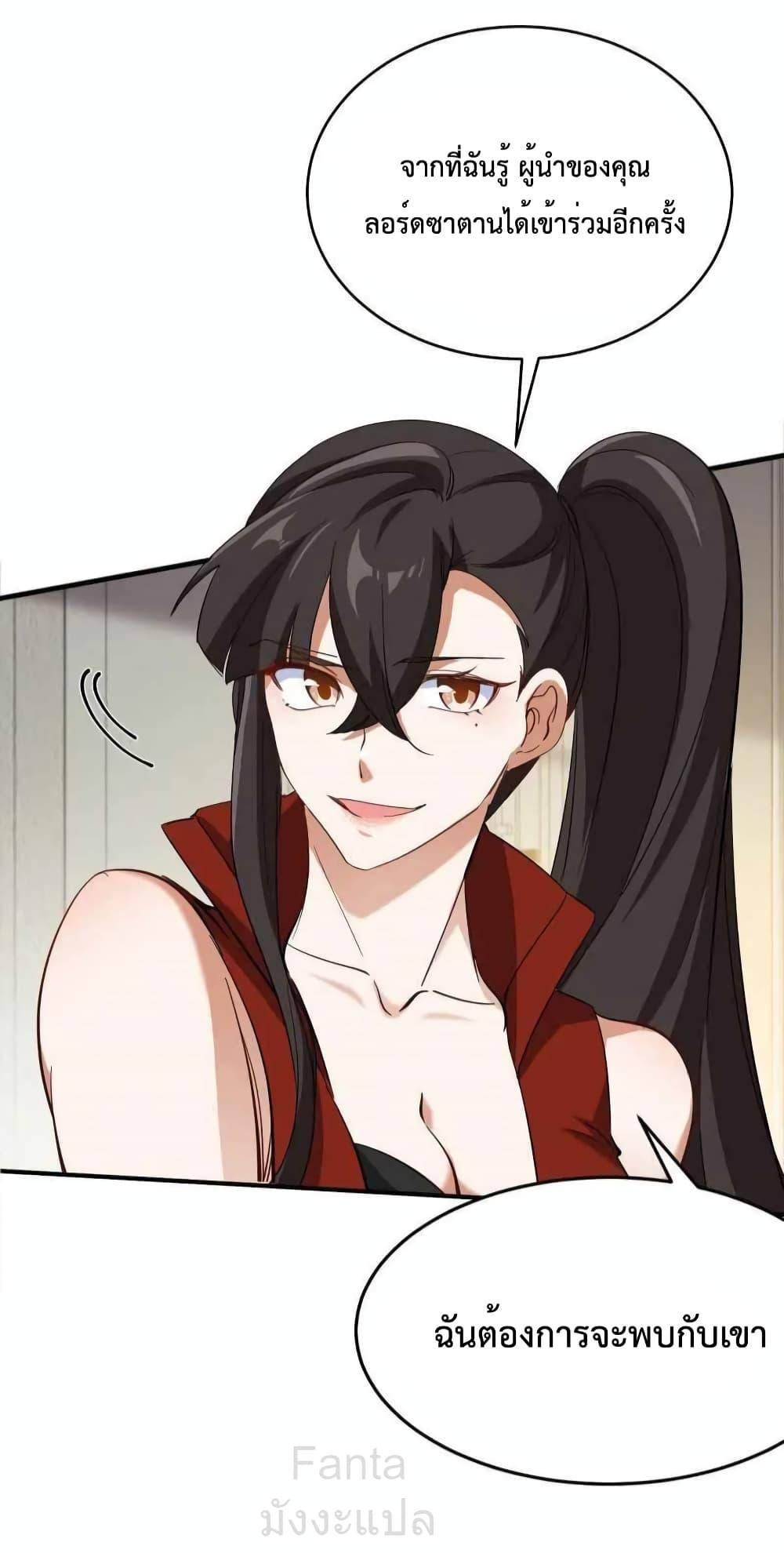 Manga-lc-com อ่านมังงะ อ่านการ์ตูน ออนไลน์ ฟรี DragonKingHal ตอนที่ 1 2 3 4 5 6 7 8 9 10 11 12 13 14 ฟรี ไม่มีโฆษณา Manga-lc - อ่าน มังงะ อ่าน การ์ตูน ออนไลน์ อ่านมังงะ ฟรี
