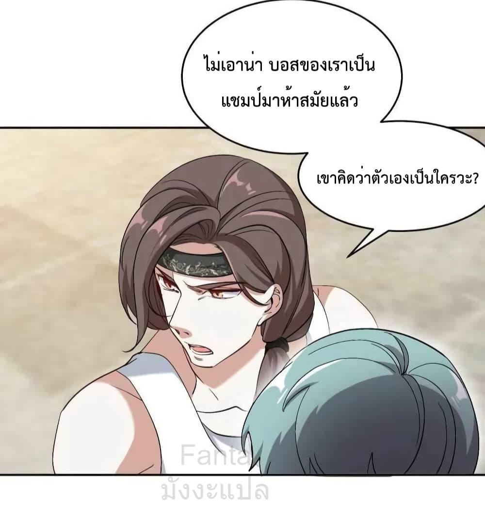 Manga-lc-com อ่านมังงะ อ่านการ์ตูน ออนไลน์ ฟรี DragonKingHal ตอนที่ 1 2 3 4 5 6 7 8 9 10 11 12 13 14 ฟรี ไม่มีโฆษณา Manga-lc - อ่าน มังงะ อ่าน การ์ตูน ออนไลน์ อ่านมังงะ ฟรี
