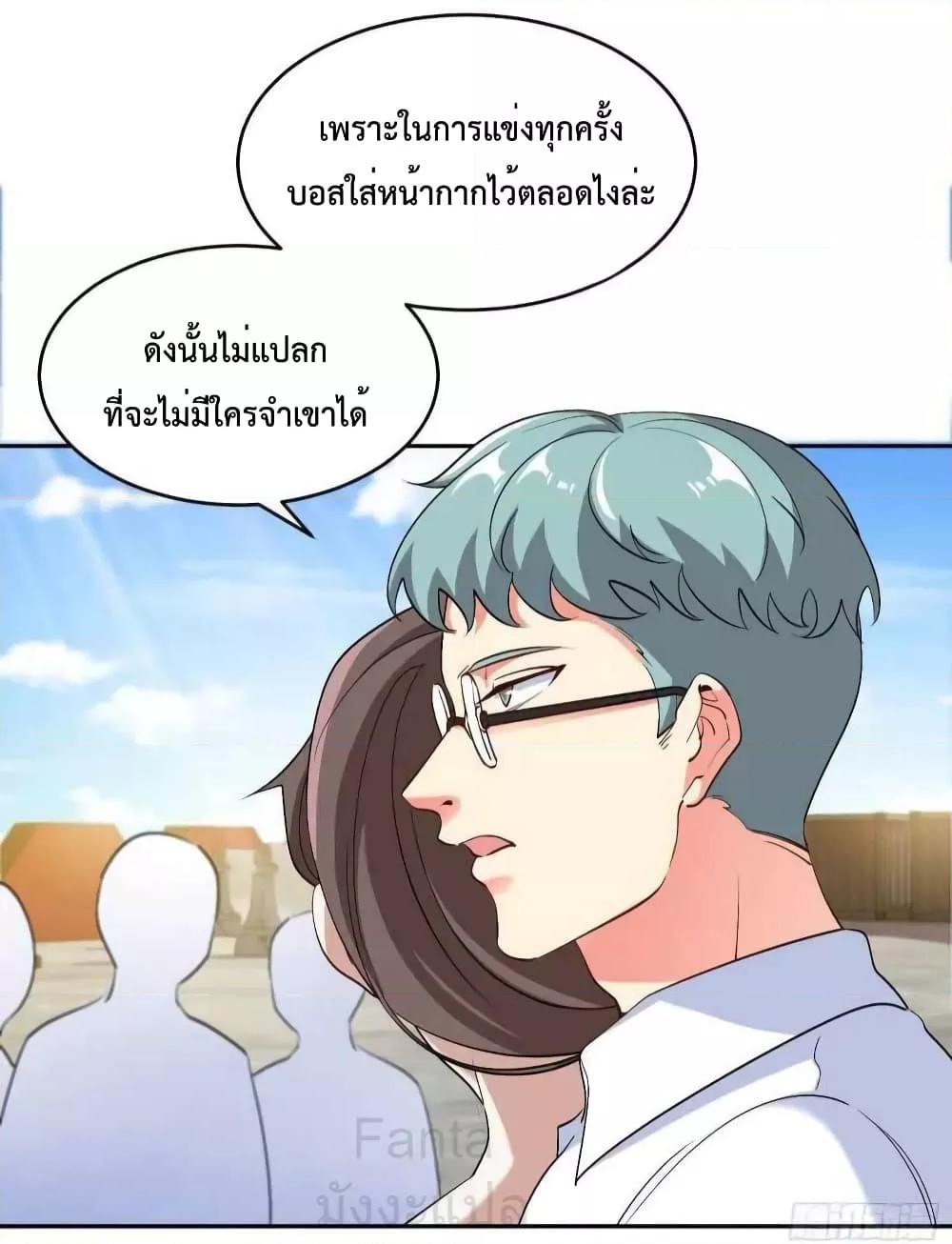 Manga-lc-com อ่านมังงะ อ่านการ์ตูน ออนไลน์ ฟรี DragonKingHal ตอนที่ 1 2 3 4 5 6 7 8 9 10 11 12 13 14 ฟรี ไม่มีโฆษณา Manga-lc - อ่าน มังงะ อ่าน การ์ตูน ออนไลน์ อ่านมังงะ ฟรี