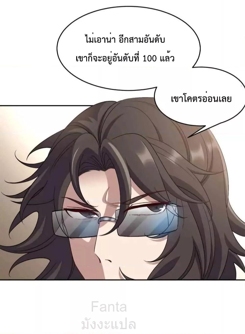 Manga-lc-com อ่านมังงะ อ่านการ์ตูน ออนไลน์ ฟรี DragonKingHal ตอนที่ 1 2 3 4 5 6 7 8 9 10 11 12 13 14 ฟรี ไม่มีโฆษณา Manga-lc - อ่าน มังงะ อ่าน การ์ตูน ออนไลน์ อ่านมังงะ ฟรี