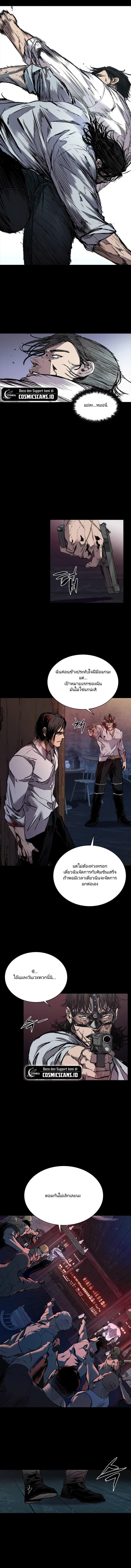 Manga-lc-com อ่านมังงะ อ่านการ์ตูน ออนไลน์ ฟรี Castle 2 Pinnacle ตอนที่ 1 2 3 4 5 6 7 8 9 10 11 12 13 14 ฟรี ไม่มีโฆษณา Manga-lc - อ่าน มังงะ อ่าน การ์ตูน ออนไลน์ อ่านมังงะ ฟรี