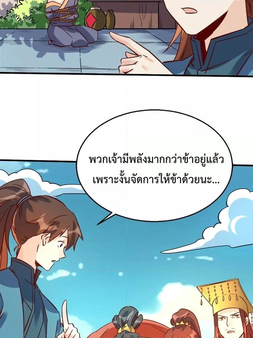 Manga-lc-com อ่านมังงะ อ่านการ์ตูน ออนไลน์ ฟรี ItTurnsOutTh ตอนที่ 1 2 3 4 5 6 7 8 9 10 11 12 13 14 ฟรี ไม่มีโฆษณา Manga-lc - อ่าน มังงะ อ่าน การ์ตูน ออนไลน์ อ่านมังงะ ฟรี