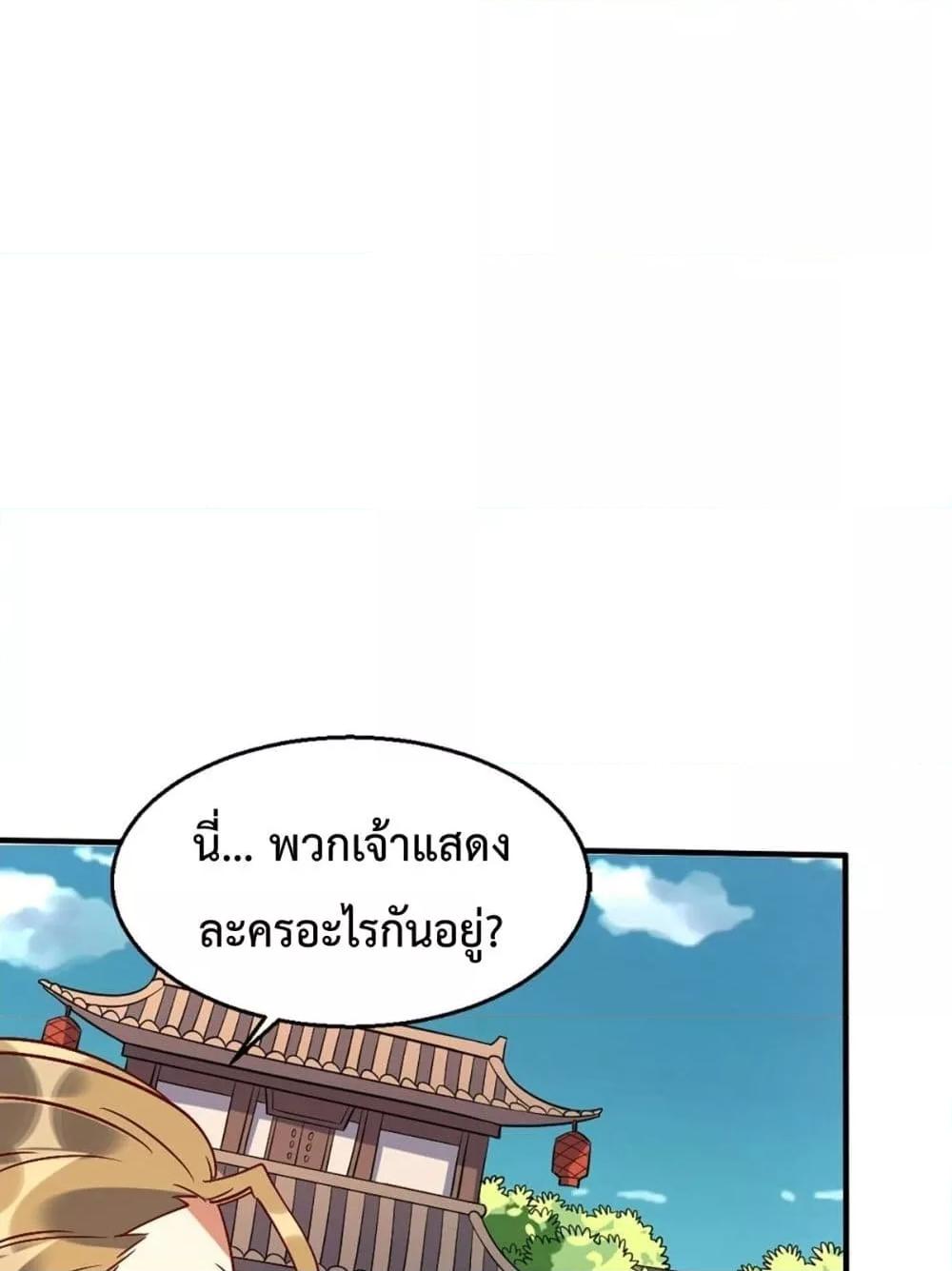 Manga-lc-com อ่านมังงะ อ่านการ์ตูน ออนไลน์ ฟรี ItTurnsOutTh ตอนที่ 1 2 3 4 5 6 7 8 9 10 11 12 13 14 ฟรี ไม่มีโฆษณา Manga-lc - อ่าน มังงะ อ่าน การ์ตูน ออนไลน์ อ่านมังงะ ฟรี