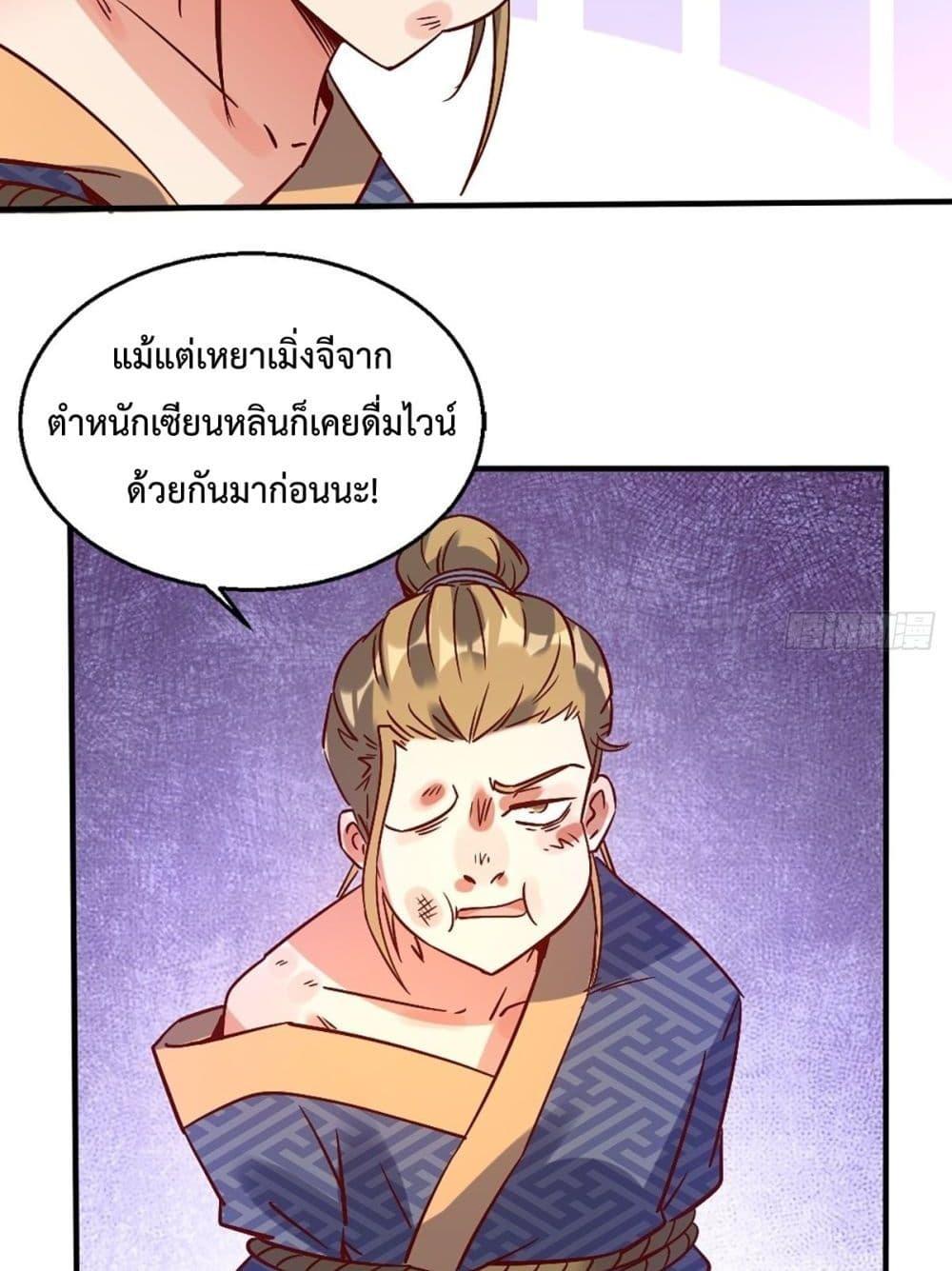 Manga-lc-com อ่านมังงะ อ่านการ์ตูน ออนไลน์ ฟรี ItTurnsOutTh ตอนที่ 1 2 3 4 5 6 7 8 9 10 11 12 13 14 ฟรี ไม่มีโฆษณา Manga-lc - อ่าน มังงะ อ่าน การ์ตูน ออนไลน์ อ่านมังงะ ฟรี