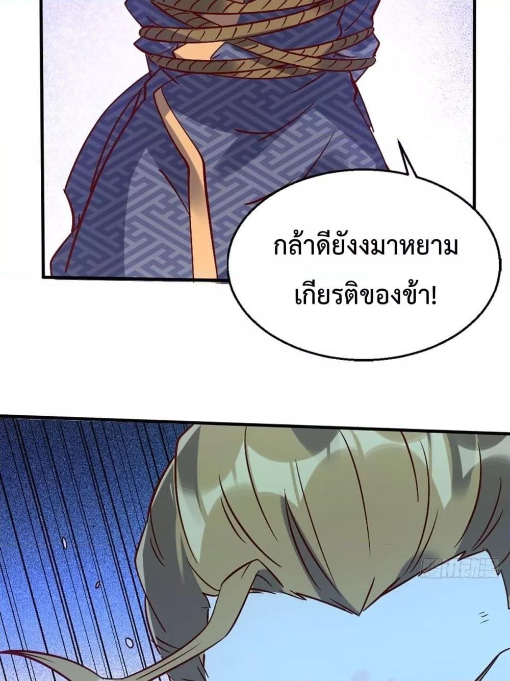 Manga-lc-com อ่านมังงะ อ่านการ์ตูน ออนไลน์ ฟรี ItTurnsOutTh ตอนที่ 1 2 3 4 5 6 7 8 9 10 11 12 13 14 ฟรี ไม่มีโฆษณา Manga-lc - อ่าน มังงะ อ่าน การ์ตูน ออนไลน์ อ่านมังงะ ฟรี