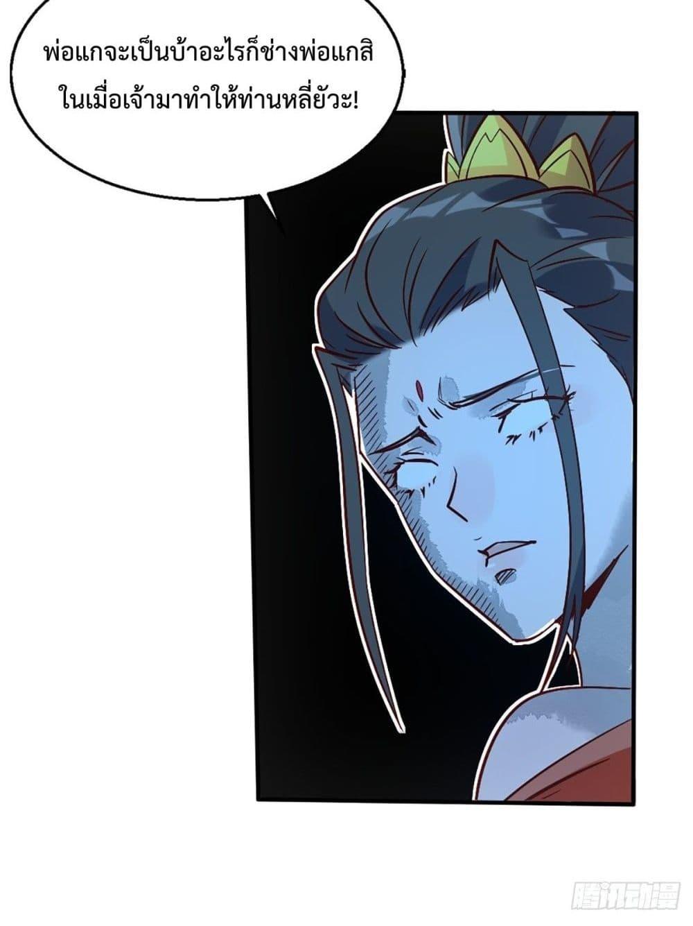 Manga-lc-com อ่านมังงะ อ่านการ์ตูน ออนไลน์ ฟรี ItTurnsOutTh ตอนที่ 1 2 3 4 5 6 7 8 9 10 11 12 13 14 ฟรี ไม่มีโฆษณา Manga-lc - อ่าน มังงะ อ่าน การ์ตูน ออนไลน์ อ่านมังงะ ฟรี