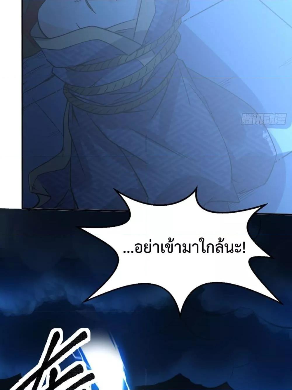 Manga-lc-com อ่านมังงะ อ่านการ์ตูน ออนไลน์ ฟรี ItTurnsOutTh ตอนที่ 1 2 3 4 5 6 7 8 9 10 11 12 13 14 ฟรี ไม่มีโฆษณา Manga-lc - อ่าน มังงะ อ่าน การ์ตูน ออนไลน์ อ่านมังงะ ฟรี