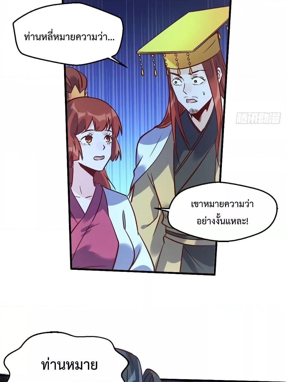 Manga-lc-com อ่านมังงะ อ่านการ์ตูน ออนไลน์ ฟรี ItTurnsOutTh ตอนที่ 1 2 3 4 5 6 7 8 9 10 11 12 13 14 ฟรี ไม่มีโฆษณา Manga-lc - อ่าน มังงะ อ่าน การ์ตูน ออนไลน์ อ่านมังงะ ฟรี