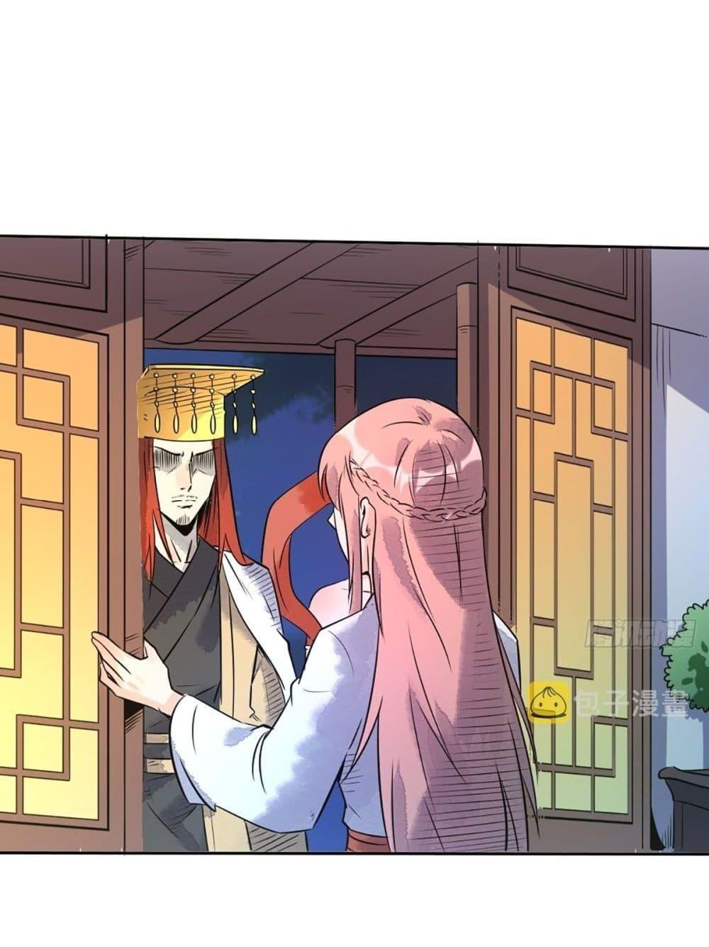 Manga-lc-com อ่านมังงะ อ่านการ์ตูน ออนไลน์ ฟรี ItTurnsOutTh ตอนที่ 1 2 3 4 5 6 7 8 9 10 11 12 13 14 ฟรี ไม่มีโฆษณา Manga-lc - อ่าน มังงะ อ่าน การ์ตูน ออนไลน์ อ่านมังงะ ฟรี