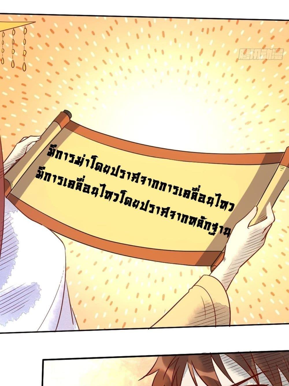 Manga-lc-com อ่านมังงะ อ่านการ์ตูน ออนไลน์ ฟรี ItTurnsOutTh ตอนที่ 1 2 3 4 5 6 7 8 9 10 11 12 13 14 ฟรี ไม่มีโฆษณา Manga-lc - อ่าน มังงะ อ่าน การ์ตูน ออนไลน์ อ่านมังงะ ฟรี