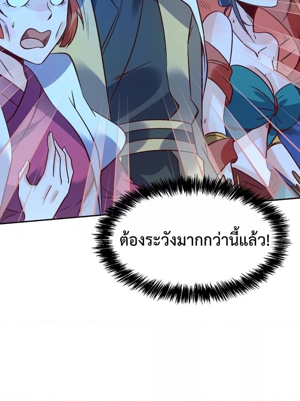 Manga-lc-com อ่านมังงะ อ่านการ์ตูน ออนไลน์ ฟรี ItTurnsOutTh ตอนที่ 1 2 3 4 5 6 7 8 9 10 11 12 13 14 ฟรี ไม่มีโฆษณา Manga-lc - อ่าน มังงะ อ่าน การ์ตูน ออนไลน์ อ่านมังงะ ฟรี