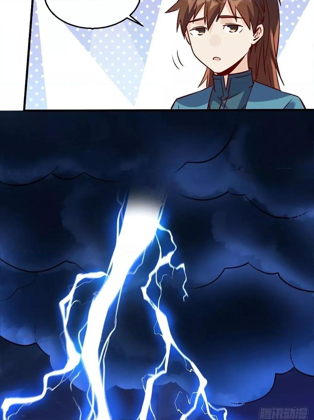 Manga-lc-com อ่านมังงะ อ่านการ์ตูน ออนไลน์ ฟรี ItTurnsOutTh ตอนที่ 1 2 3 4 5 6 7 8 9 10 11 12 13 14 ฟรี ไม่มีโฆษณา Manga-lc - อ่าน มังงะ อ่าน การ์ตูน ออนไลน์ อ่านมังงะ ฟรี