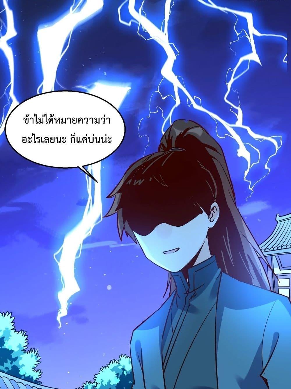 Manga-lc-com อ่านมังงะ อ่านการ์ตูน ออนไลน์ ฟรี ItTurnsOutTh ตอนที่ 1 2 3 4 5 6 7 8 9 10 11 12 13 14 ฟรี ไม่มีโฆษณา Manga-lc - อ่าน มังงะ อ่าน การ์ตูน ออนไลน์ อ่านมังงะ ฟรี