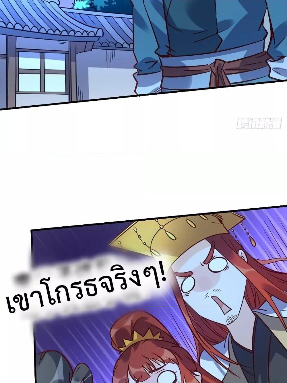 Manga-lc-com อ่านมังงะ อ่านการ์ตูน ออนไลน์ ฟรี ItTurnsOutTh ตอนที่ 1 2 3 4 5 6 7 8 9 10 11 12 13 14 ฟรี ไม่มีโฆษณา Manga-lc - อ่าน มังงะ อ่าน การ์ตูน ออนไลน์ อ่านมังงะ ฟรี