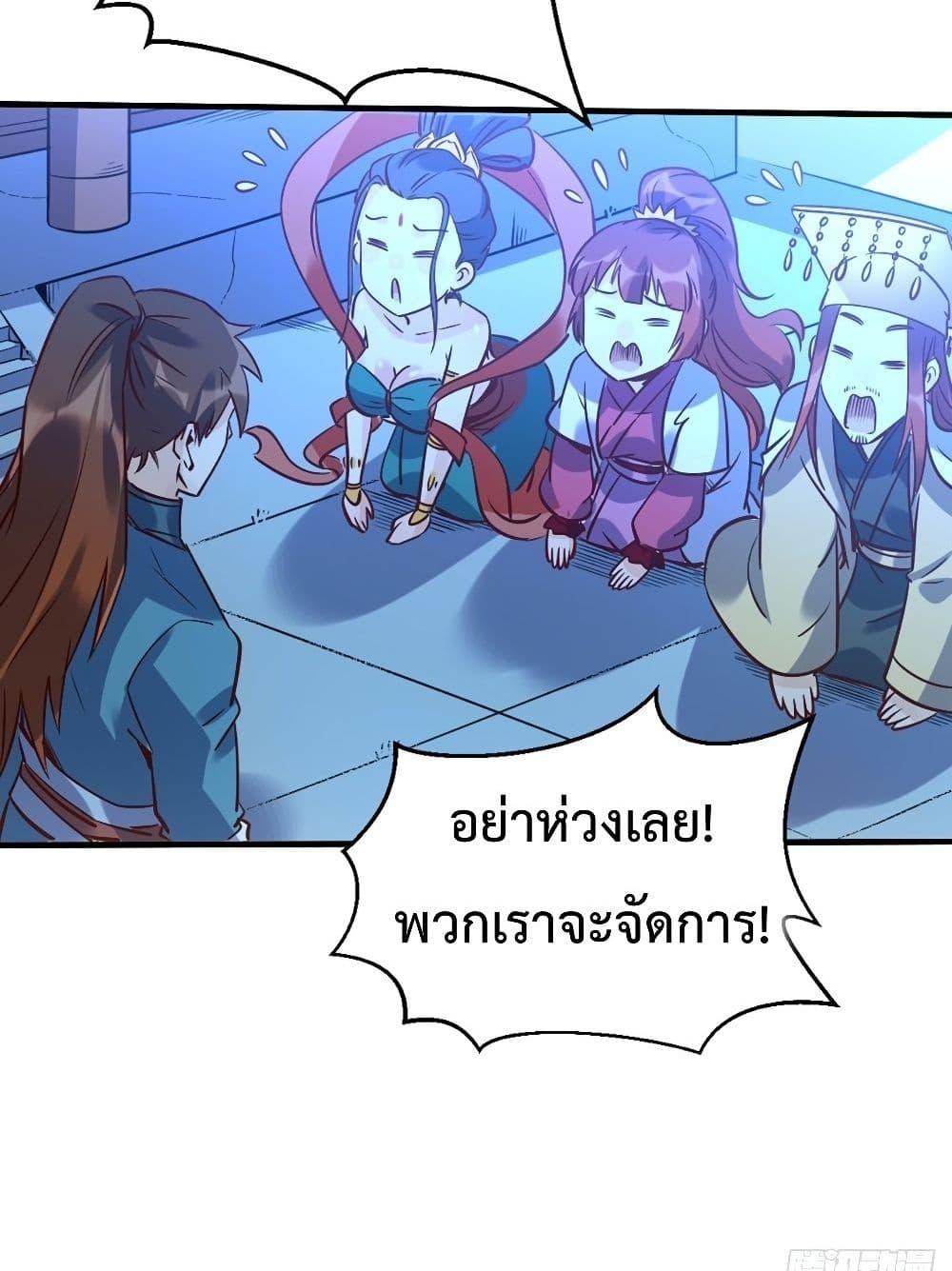 Manga-lc-com อ่านมังงะ อ่านการ์ตูน ออนไลน์ ฟรี ItTurnsOutTh ตอนที่ 1 2 3 4 5 6 7 8 9 10 11 12 13 14 ฟรี ไม่มีโฆษณา Manga-lc - อ่าน มังงะ อ่าน การ์ตูน ออนไลน์ อ่านมังงะ ฟรี