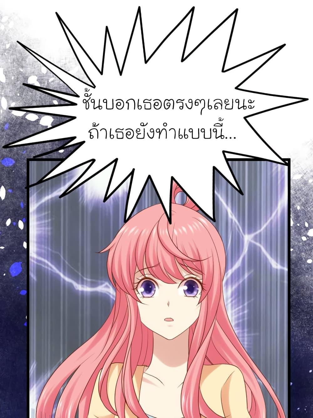Manga-lc-com อ่านมังงะ อ่านการ์ตูน ออนไลน์ ฟรี My Beautiful Time With You ตอนที่ 1 2 3 4 5 6 7 8 9 10 11 12 13 14 ฟรี ไม่มีโฆษณา Manga-lc - อ่าน มังงะ อ่าน การ์ตูน ออนไลน์ อ่านมังงะ ฟรี