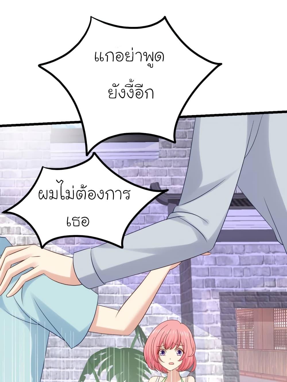 Manga-lc-com อ่านมังงะ อ่านการ์ตูน ออนไลน์ ฟรี My Beautiful Time With You ตอนที่ 1 2 3 4 5 6 7 8 9 10 11 12 13 14 ฟรี ไม่มีโฆษณา Manga-lc - อ่าน มังงะ อ่าน การ์ตูน ออนไลน์ อ่านมังงะ ฟรี