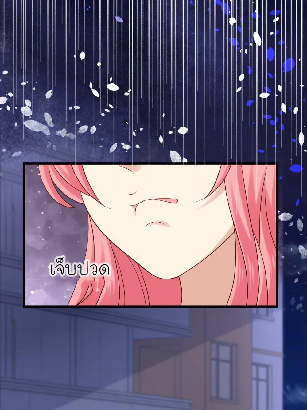 Manga-lc-com อ่านมังงะ อ่านการ์ตูน ออนไลน์ ฟรี My Beautiful Time With You ตอนที่ 1 2 3 4 5 6 7 8 9 10 11 12 13 14 ฟรี ไม่มีโฆษณา Manga-lc - อ่าน มังงะ อ่าน การ์ตูน ออนไลน์ อ่านมังงะ ฟรี