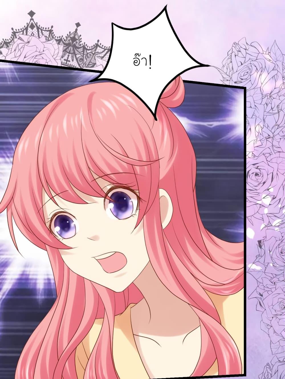 Manga-lc-com อ่านมังงะ อ่านการ์ตูน ออนไลน์ ฟรี My Beautiful Time With You ตอนที่ 1 2 3 4 5 6 7 8 9 10 11 12 13 14 ฟรี ไม่มีโฆษณา Manga-lc - อ่าน มังงะ อ่าน การ์ตูน ออนไลน์ อ่านมังงะ ฟรี