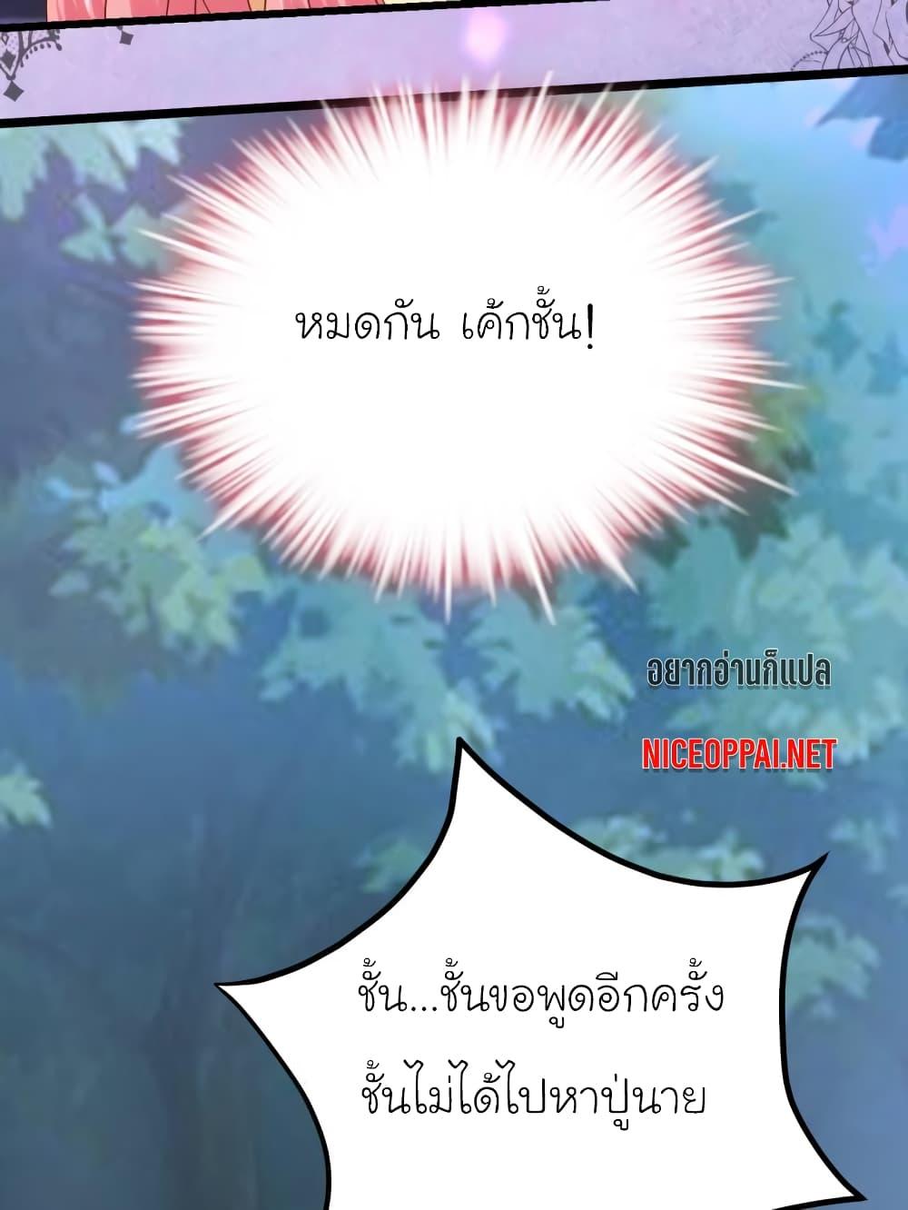 Manga-lc-com อ่านมังงะ อ่านการ์ตูน ออนไลน์ ฟรี My Beautiful Time With You ตอนที่ 1 2 3 4 5 6 7 8 9 10 11 12 13 14 ฟรี ไม่มีโฆษณา Manga-lc - อ่าน มังงะ อ่าน การ์ตูน ออนไลน์ อ่านมังงะ ฟรี