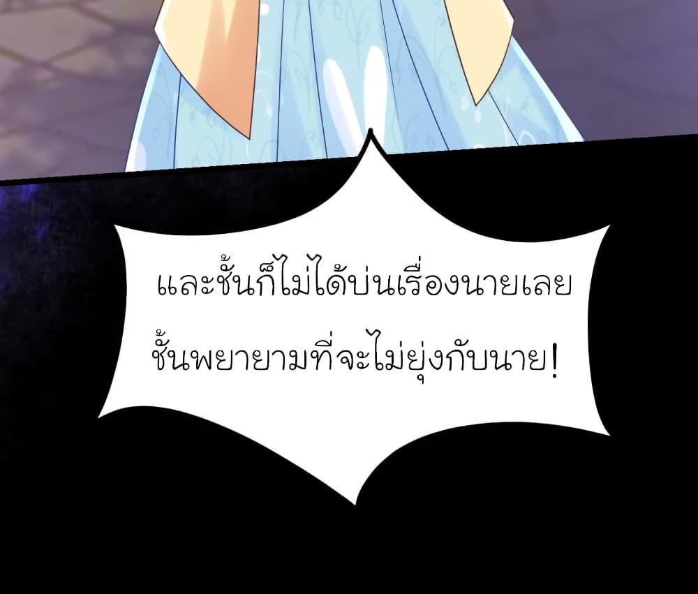 Manga-lc-com อ่านมังงะ อ่านการ์ตูน ออนไลน์ ฟรี My Beautiful Time With You ตอนที่ 1 2 3 4 5 6 7 8 9 10 11 12 13 14 ฟรี ไม่มีโฆษณา Manga-lc - อ่าน มังงะ อ่าน การ์ตูน ออนไลน์ อ่านมังงะ ฟรี