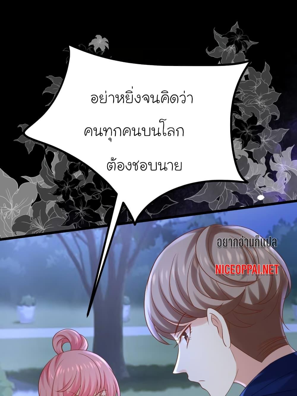 Manga-lc-com อ่านมังงะ อ่านการ์ตูน ออนไลน์ ฟรี My Beautiful Time With You ตอนที่ 1 2 3 4 5 6 7 8 9 10 11 12 13 14 ฟรี ไม่มีโฆษณา Manga-lc - อ่าน มังงะ อ่าน การ์ตูน ออนไลน์ อ่านมังงะ ฟรี