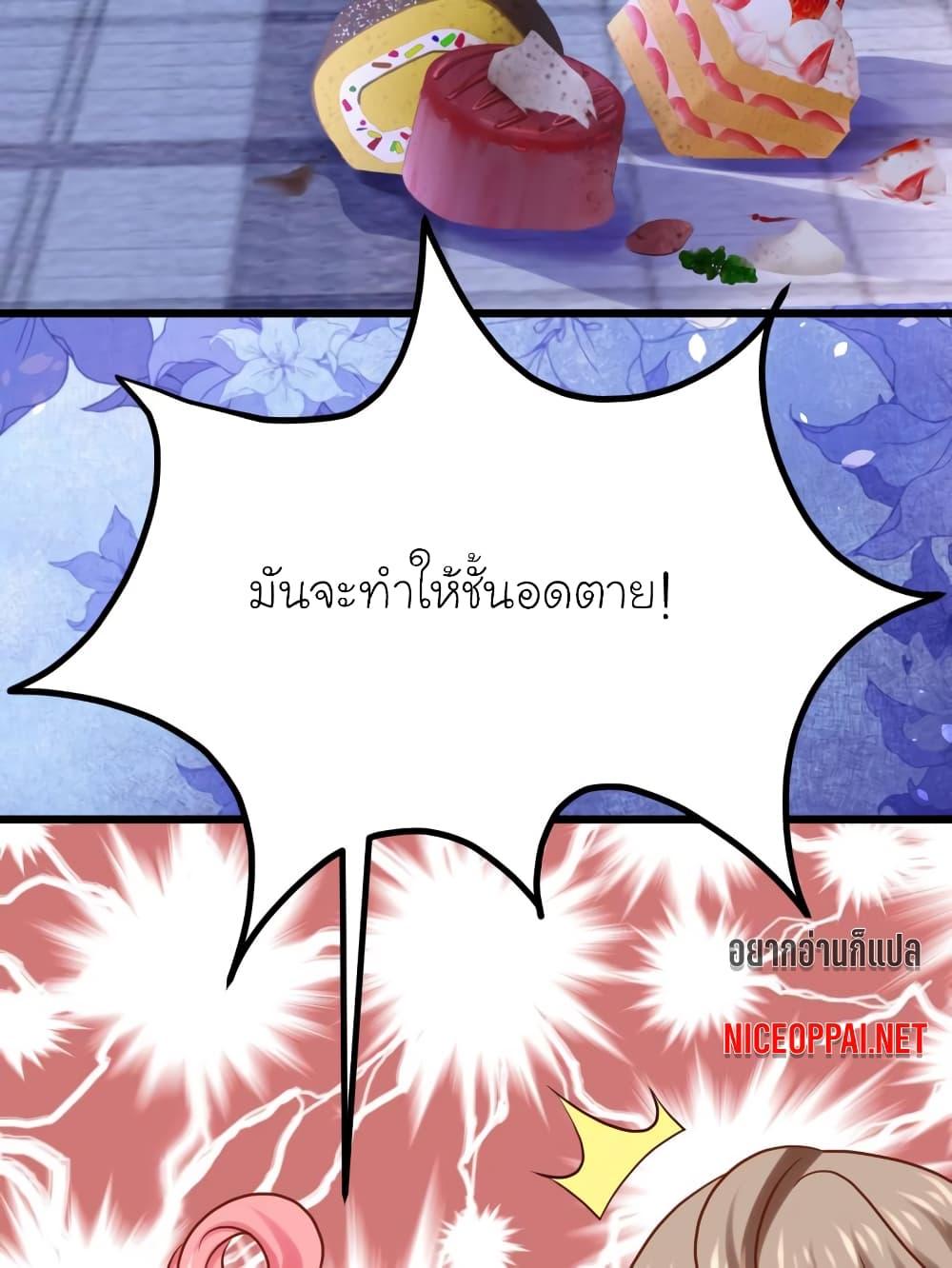 Manga-lc-com อ่านมังงะ อ่านการ์ตูน ออนไลน์ ฟรี My Beautiful Time With You ตอนที่ 1 2 3 4 5 6 7 8 9 10 11 12 13 14 ฟรี ไม่มีโฆษณา Manga-lc - อ่าน มังงะ อ่าน การ์ตูน ออนไลน์ อ่านมังงะ ฟรี