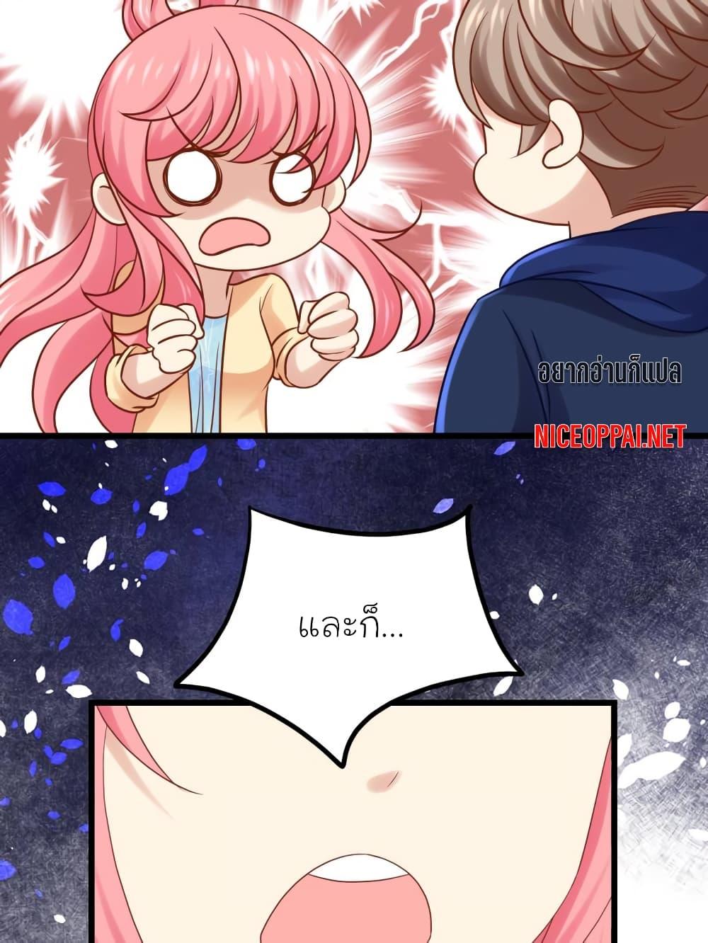 Manga-lc-com อ่านมังงะ อ่านการ์ตูน ออนไลน์ ฟรี My Beautiful Time With You ตอนที่ 1 2 3 4 5 6 7 8 9 10 11 12 13 14 ฟรี ไม่มีโฆษณา Manga-lc - อ่าน มังงะ อ่าน การ์ตูน ออนไลน์ อ่านมังงะ ฟรี
