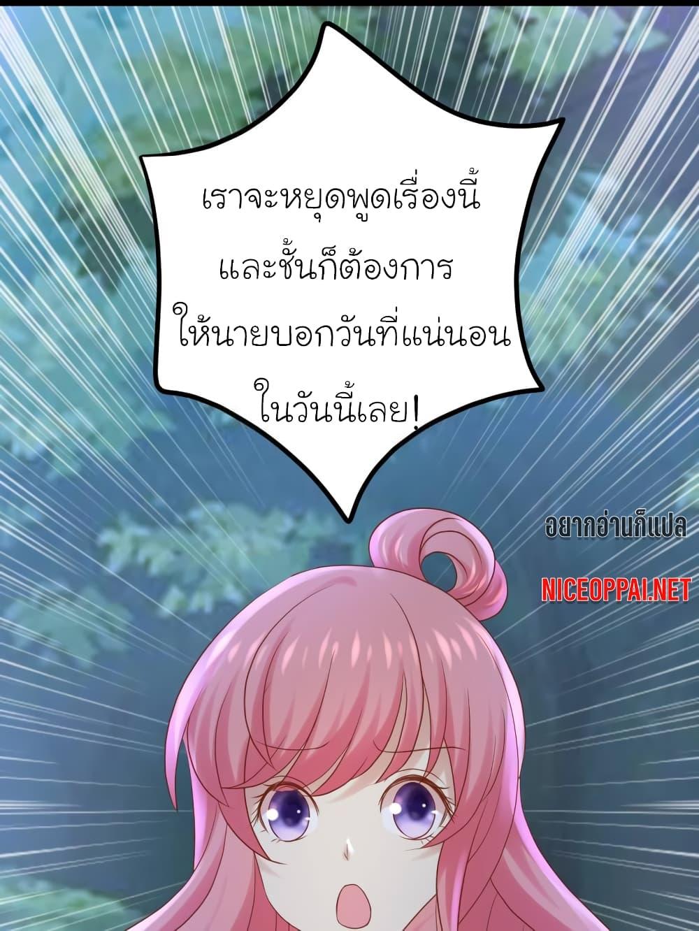 Manga-lc-com อ่านมังงะ อ่านการ์ตูน ออนไลน์ ฟรี My Beautiful Time With You ตอนที่ 1 2 3 4 5 6 7 8 9 10 11 12 13 14 ฟรี ไม่มีโฆษณา Manga-lc - อ่าน มังงะ อ่าน การ์ตูน ออนไลน์ อ่านมังงะ ฟรี