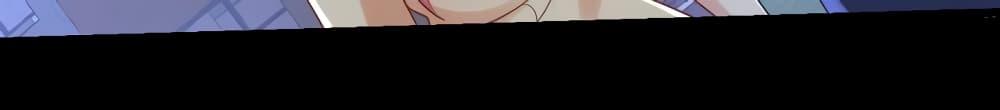 Manga-lc-com อ่านมังงะ อ่านการ์ตูน ออนไลน์ ฟรี My Beautiful Time With You ตอนที่ 1 2 3 4 5 6 7 8 9 10 11 12 13 14 ฟรี ไม่มีโฆษณา Manga-lc - อ่าน มังงะ อ่าน การ์ตูน ออนไลน์ อ่านมังงะ ฟรี