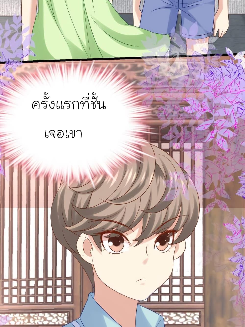 Manga-lc-com อ่านมังงะ อ่านการ์ตูน ออนไลน์ ฟรี My Beautiful Time With You ตอนที่ 1 2 3 4 5 6 7 8 9 10 11 12 13 14 ฟรี ไม่มีโฆษณา Manga-lc - อ่าน มังงะ อ่าน การ์ตูน ออนไลน์ อ่านมังงะ ฟรี