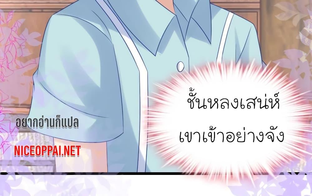 Manga-lc-com อ่านมังงะ อ่านการ์ตูน ออนไลน์ ฟรี My Beautiful Time With You ตอนที่ 1 2 3 4 5 6 7 8 9 10 11 12 13 14 ฟรี ไม่มีโฆษณา Manga-lc - อ่าน มังงะ อ่าน การ์ตูน ออนไลน์ อ่านมังงะ ฟรี