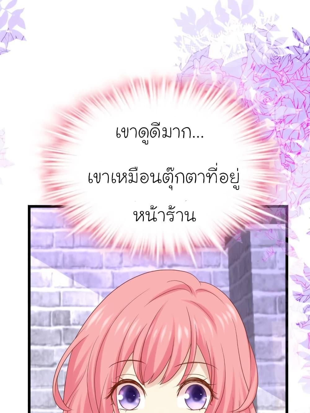 Manga-lc-com อ่านมังงะ อ่านการ์ตูน ออนไลน์ ฟรี My Beautiful Time With You ตอนที่ 1 2 3 4 5 6 7 8 9 10 11 12 13 14 ฟรี ไม่มีโฆษณา Manga-lc - อ่าน มังงะ อ่าน การ์ตูน ออนไลน์ อ่านมังงะ ฟรี