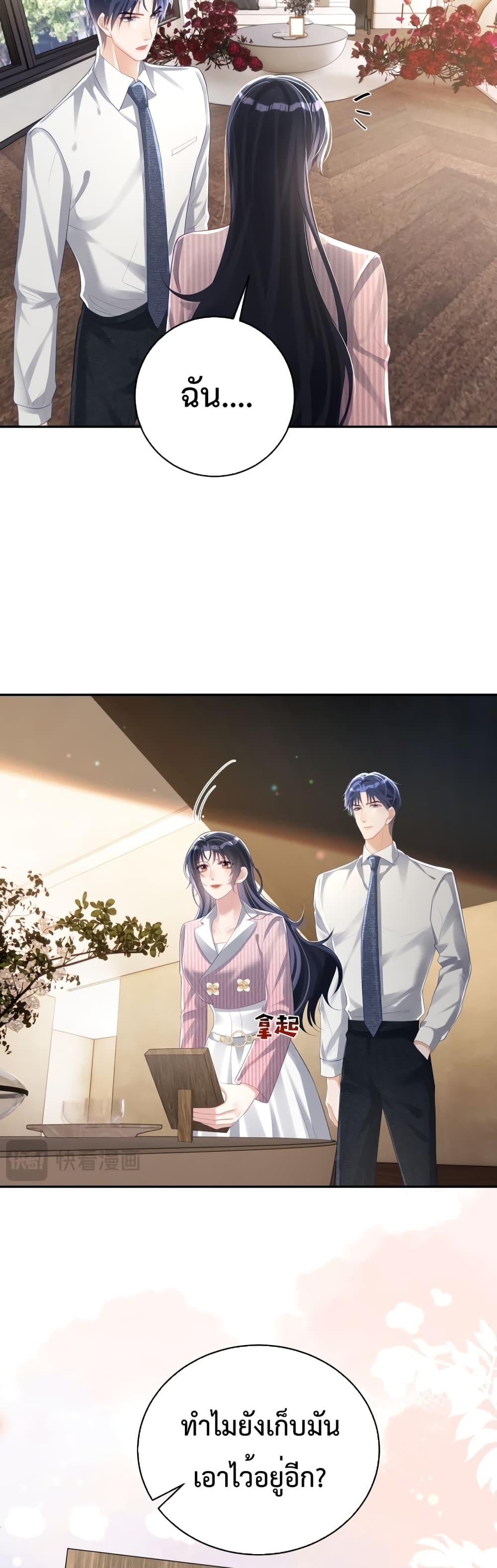 Manga-lc-com อ่านมังงะ อ่านการ์ตูน ออนไลน์ ฟรี Sudden Baby – ปะป๊ากระทันหัน ตอนที่ 1 2 3 4 5 6 7 8 9 10 11 12 13 14 ฟรี ไม่มีโฆษณา Manga-lc - อ่าน มังงะ อ่าน การ์ตูน ออนไลน์ อ่านมังงะ ฟรี