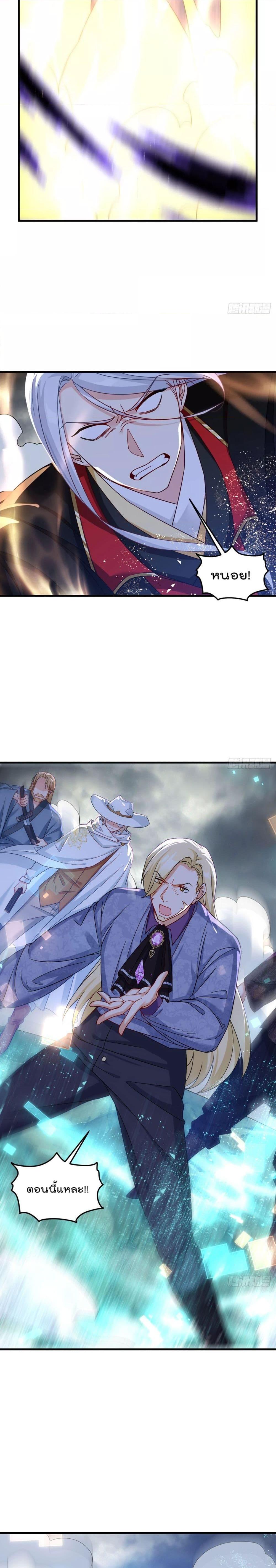 Manga-lc-com อ่านมังงะ อ่านการ์ตูน ออนไลน์ ฟรี Rebirth God Immortal in The City – จุติราชันเซียนสวรรค์แห่งนคร ตอนที่ 1 2 3 4 5 6 7 8 9 10 11 12 13 14 ฟรี ไม่มีโฆษณา Manga-lc - อ่าน มังงะ อ่าน การ์ตูน ออนไลน์ อ่านมังงะ ฟรี