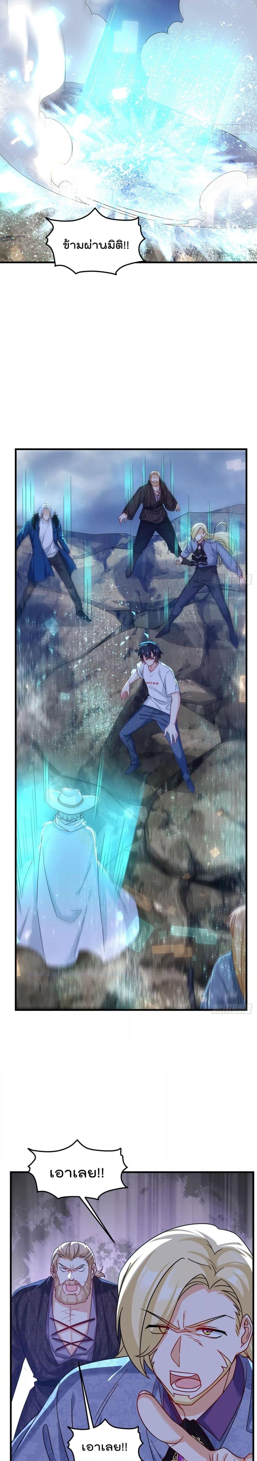 Manga-lc-com อ่านมังงะ อ่านการ์ตูน ออนไลน์ ฟรี Rebirth God Immortal in The City – จุติราชันเซียนสวรรค์แห่งนคร ตอนที่ 1 2 3 4 5 6 7 8 9 10 11 12 13 14 ฟรี ไม่มีโฆษณา Manga-lc - อ่าน มังงะ อ่าน การ์ตูน ออนไลน์ อ่านมังงะ ฟรี