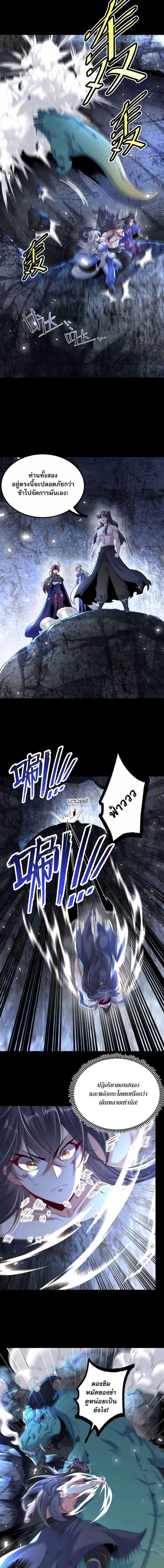 Manga-lc-com อ่านมังงะ อ่านการ์ตูน ออนไลน์ ฟรี ท้าทายดินแดนพระเจ้า ตอนที่ 1 2 3 4 5 6 7 8 9 10 11 12 13 14 ฟรี ไม่มีโฆษณา Manga-lc - อ่าน มังงะ อ่าน การ์ตูน ออนไลน์ อ่านมังงะ ฟรี