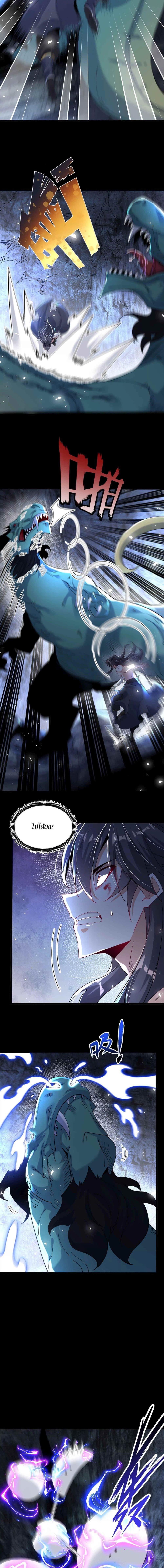 Manga-lc-com อ่านมังงะ อ่านการ์ตูน ออนไลน์ ฟรี ท้าทายดินแดนพระเจ้า ตอนที่ 1 2 3 4 5 6 7 8 9 10 11 12 13 14 ฟรี ไม่มีโฆษณา Manga-lc - อ่าน มังงะ อ่าน การ์ตูน ออนไลน์ อ่านมังงะ ฟรี