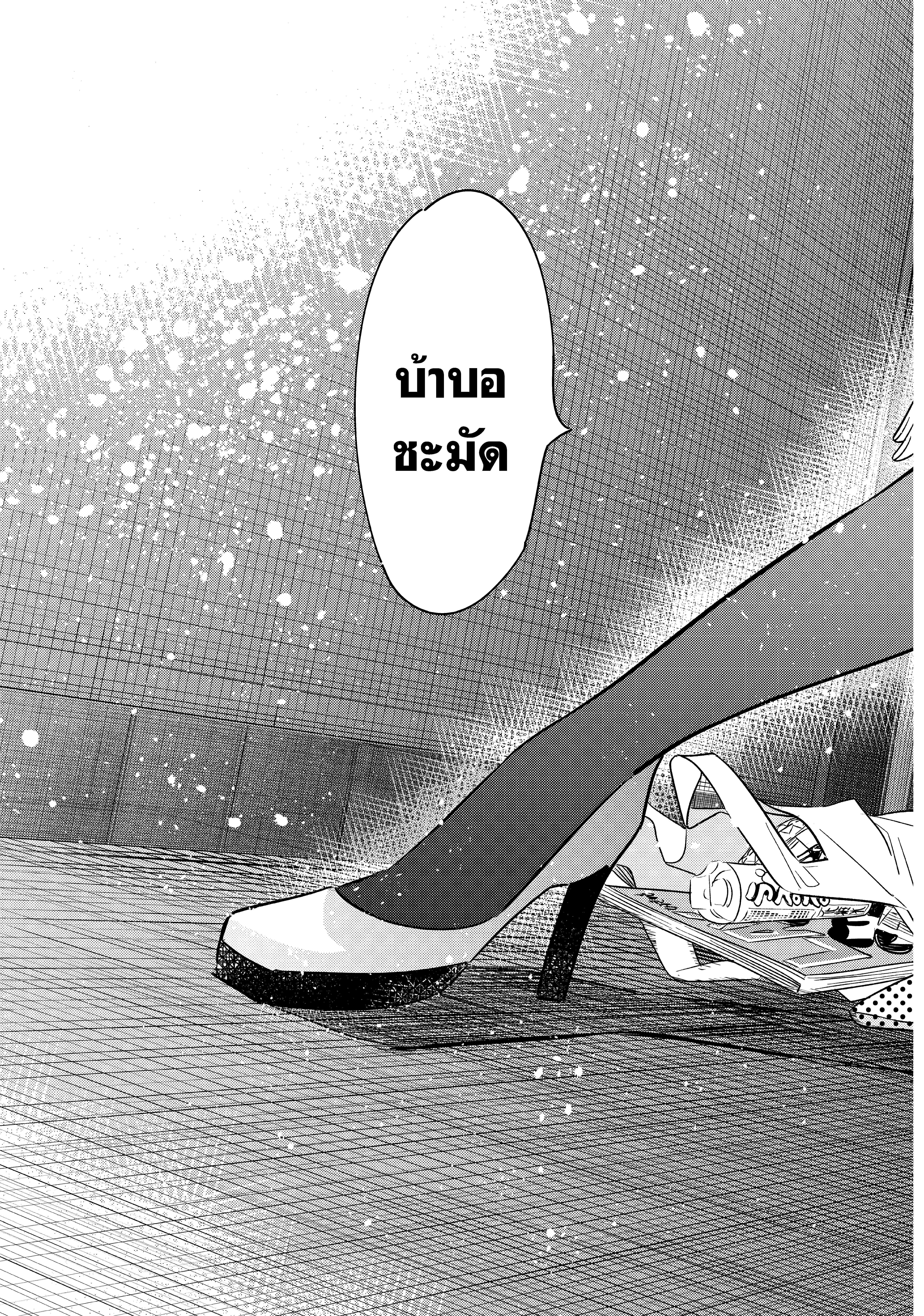 Manga-lc-com อ่านมังงะ อ่านการ์ตูน ออนไลน์ ฟรี Kanojo Okarishimasu ตอนที่ 1 2 3 4 5 6 7 8 9 10 11 12 13 14 ฟรี ไม่มีโฆษณา Manga-lc - อ่าน มังงะ อ่าน การ์ตูน ออนไลน์ อ่านมังงะ ฟรี