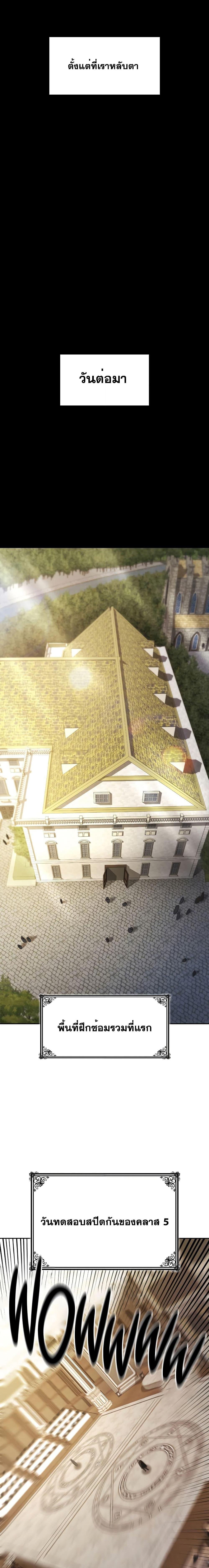 Manga-lc-com อ่านมังงะ อ่านการ์ตูน ออนไลน์ ฟรี Infinite Mage ตอนที่ 1 2 3 4 5 6 7 8 9 10 11 12 13 14 ฟรี ไม่มีโฆษณา Manga-lc - อ่าน มังงะ อ่าน การ์ตูน ออนไลน์ อ่านมังงะ ฟรี