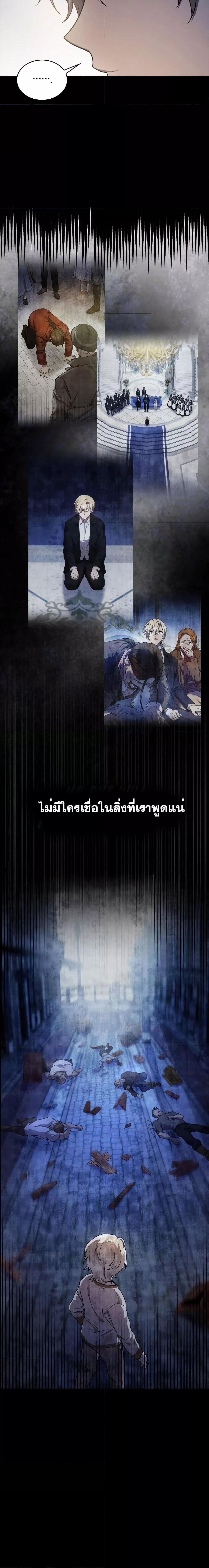 Manga-lc-com อ่านมังงะ อ่านการ์ตูน ออนไลน์ ฟรี Infinite Mage ตอนที่ 1 2 3 4 5 6 7 8 9 10 11 12 13 14 ฟรี ไม่มีโฆษณา Manga-lc - อ่าน มังงะ อ่าน การ์ตูน ออนไลน์ อ่านมังงะ ฟรี